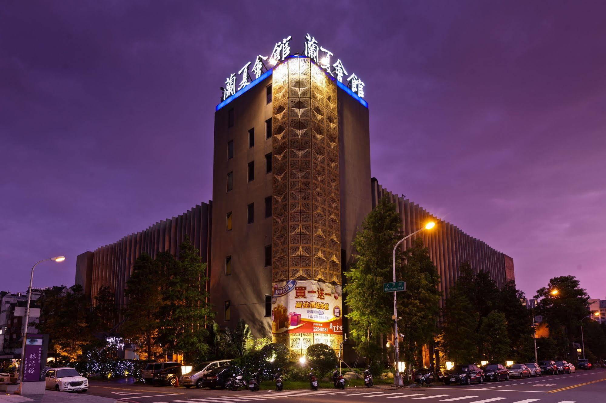 Lanshy Motel Taichung Eksteriør billede