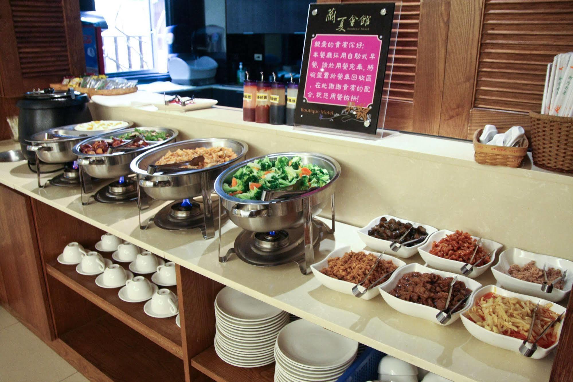 Lanshy Motel Taichung Eksteriør billede